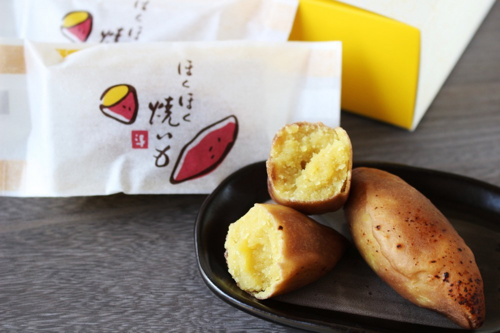 斗々庵二俣屋 ほくほく焼いも