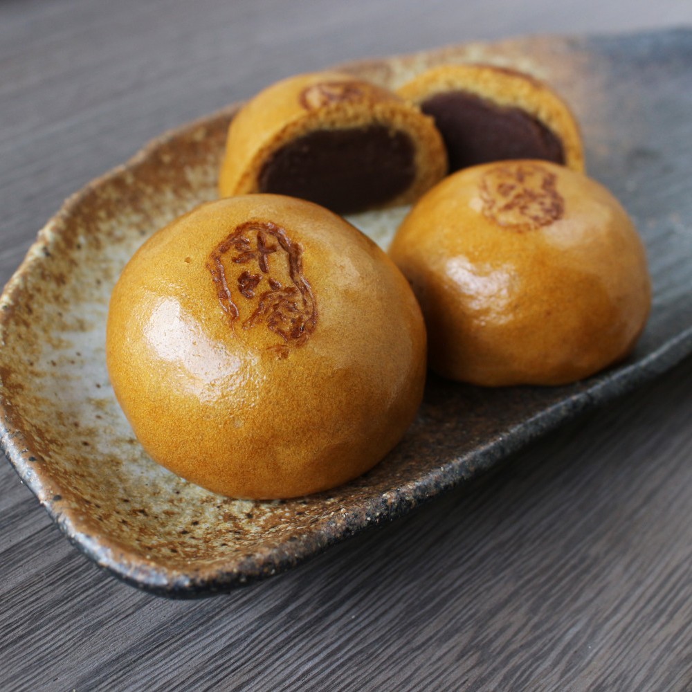 斗々庵二俣屋 黒糖まんじゅう