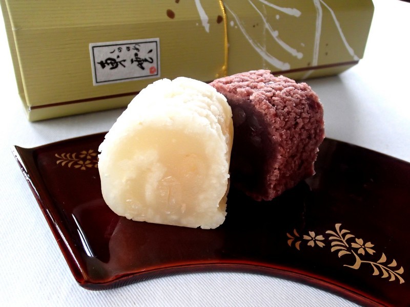 斗々庵二俣屋 味くるみ