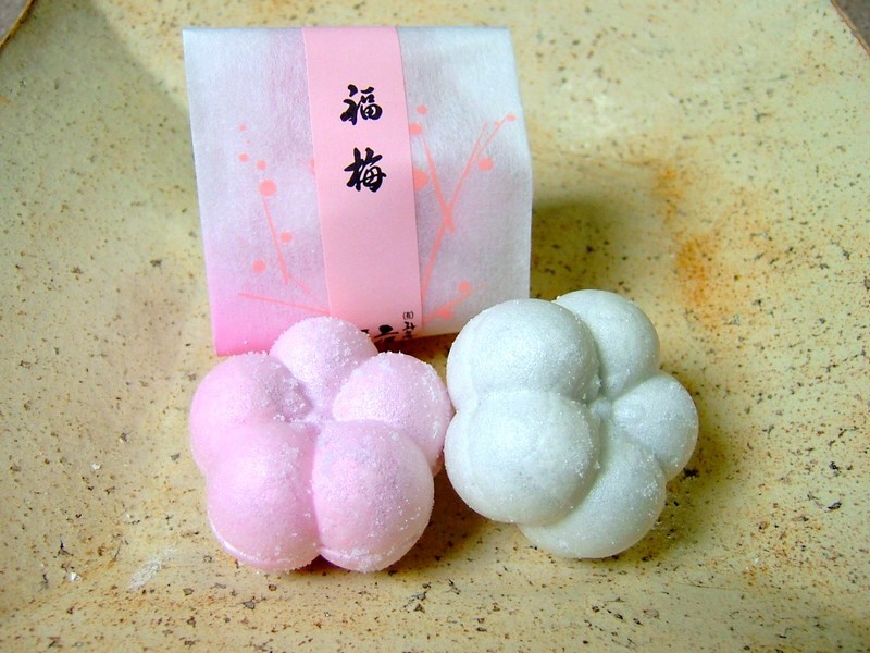 斗々庵二俣屋 福梅