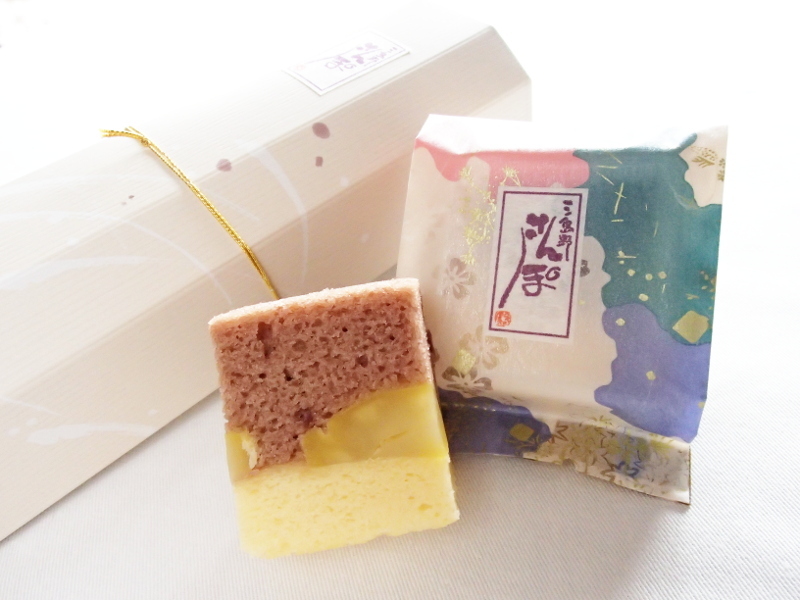 斗々庵二俣屋 三島野さんぽ